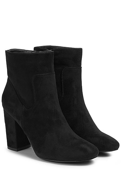 Seventyseven Lifestyle Damen Block Heel Boots schwarz